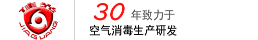 氙燈老化試驗(yàn)箱_高溫老化試驗(yàn)箱_溫度老化試驗(yàn)箱